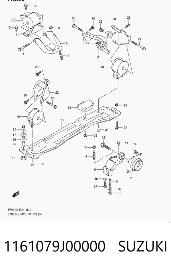 Правая подушка двигателя 1161079J00000 Suzuki
