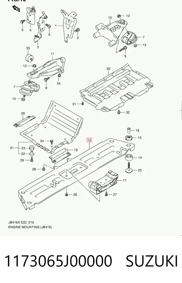 Балка крепления коробки передач 1173065J00000 Suzuki