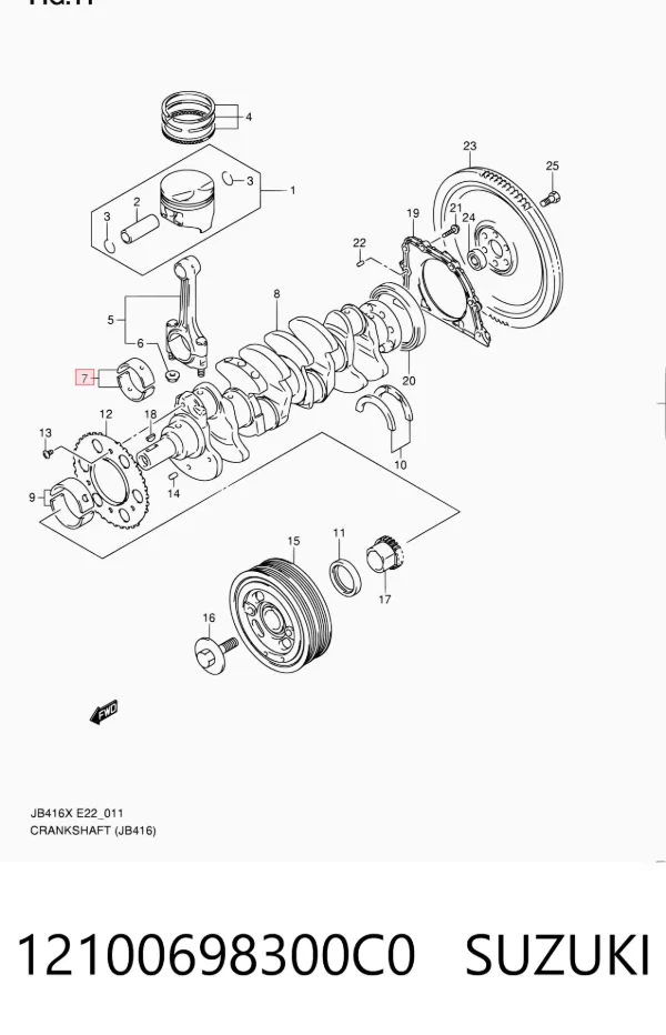 Вкладыши шатунные 12100698300C0 Suzuki