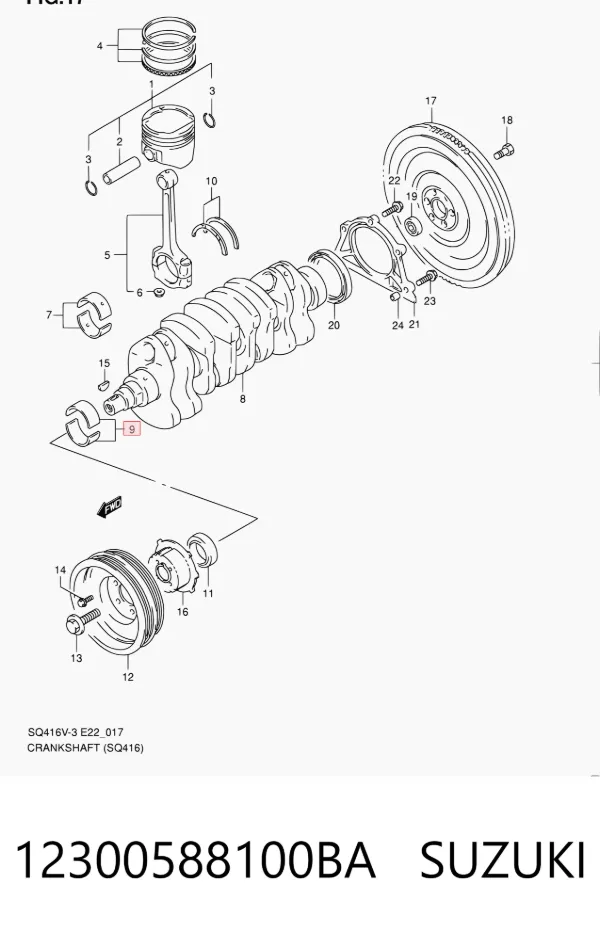  12300588100BA Suzuki
