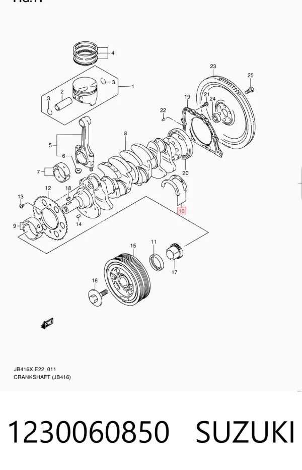  1230060850 Suzuki