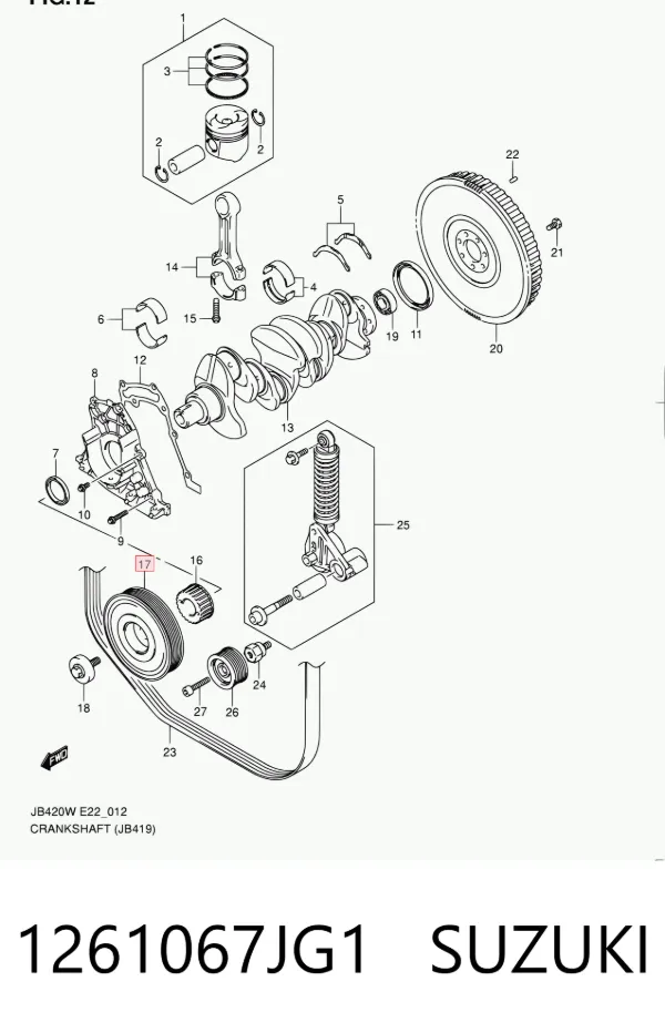 Шкив коленвала 1261067JG1 Suzuki