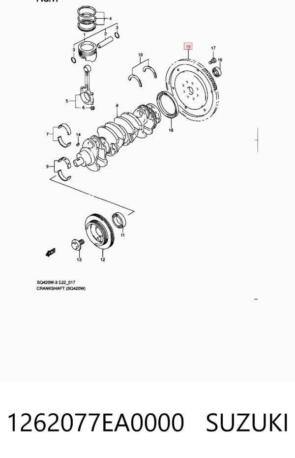 Маховик 1262077EA0000 Suzuki