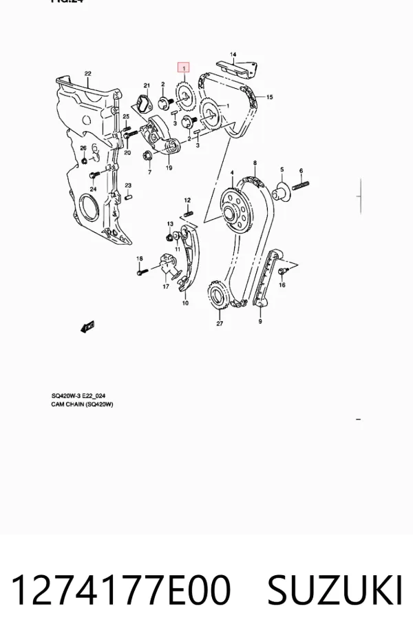 Шестерня распредвала 1274177E00 Suzuki