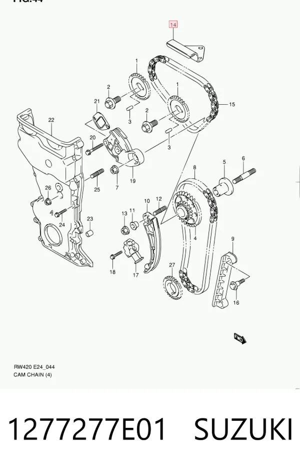 Успокоитель цепи ГРМ, верхний ГБЦ 1277277E01 Suzuki