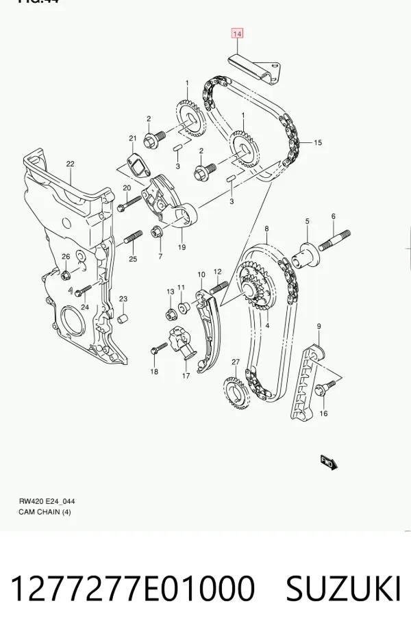 Успокоитель цепи ГРМ, верхний ГБЦ 1277277E01000 Suzuki