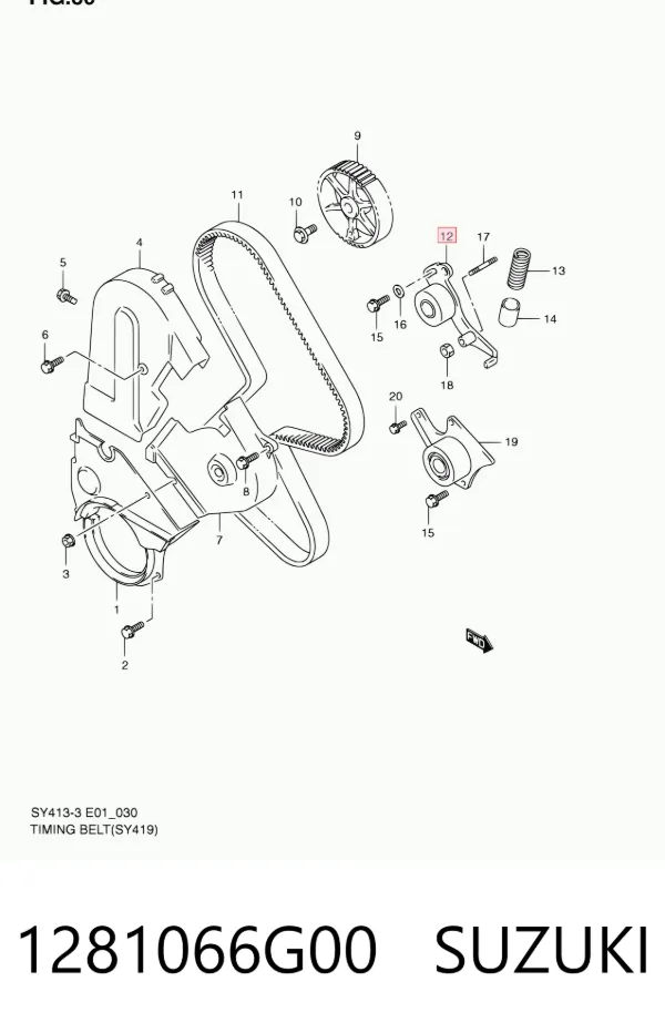 Ролик ГРМ 1281066G00 Suzuki
