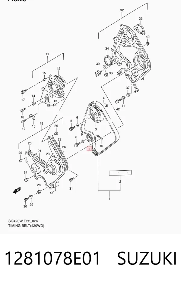 Ролик ГРМ 1281078E01 Suzuki
