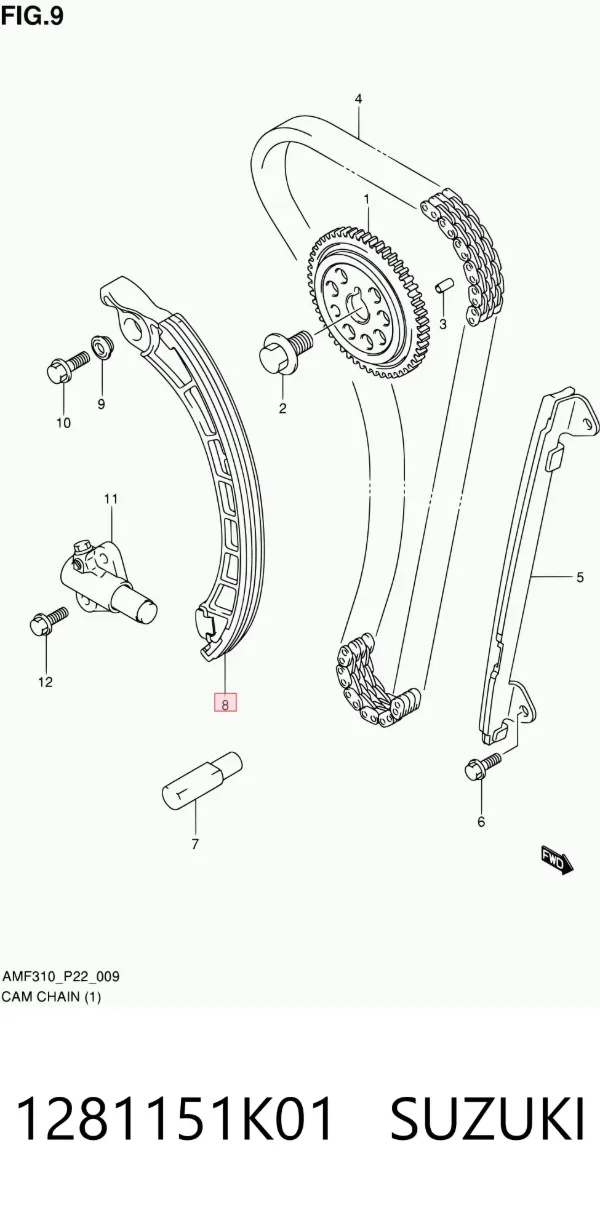 Натяжитель цепи ГРМ 1281151K01 Suzuki