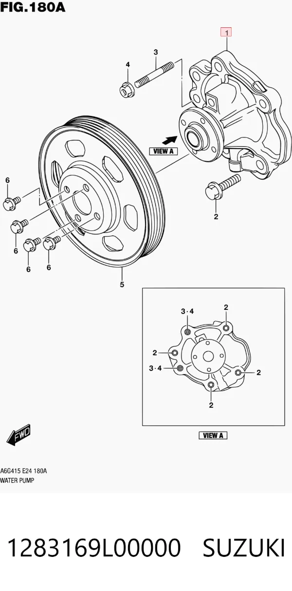 Помпа 1283169L00000 Suzuki