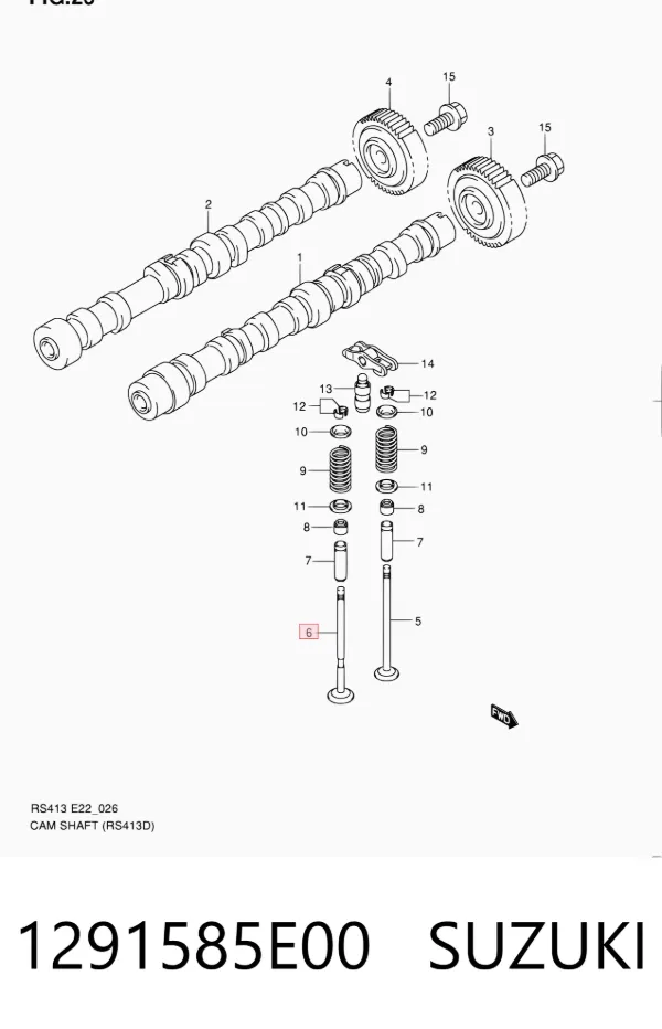 Выпускной клапан 1291585E00 Suzuki