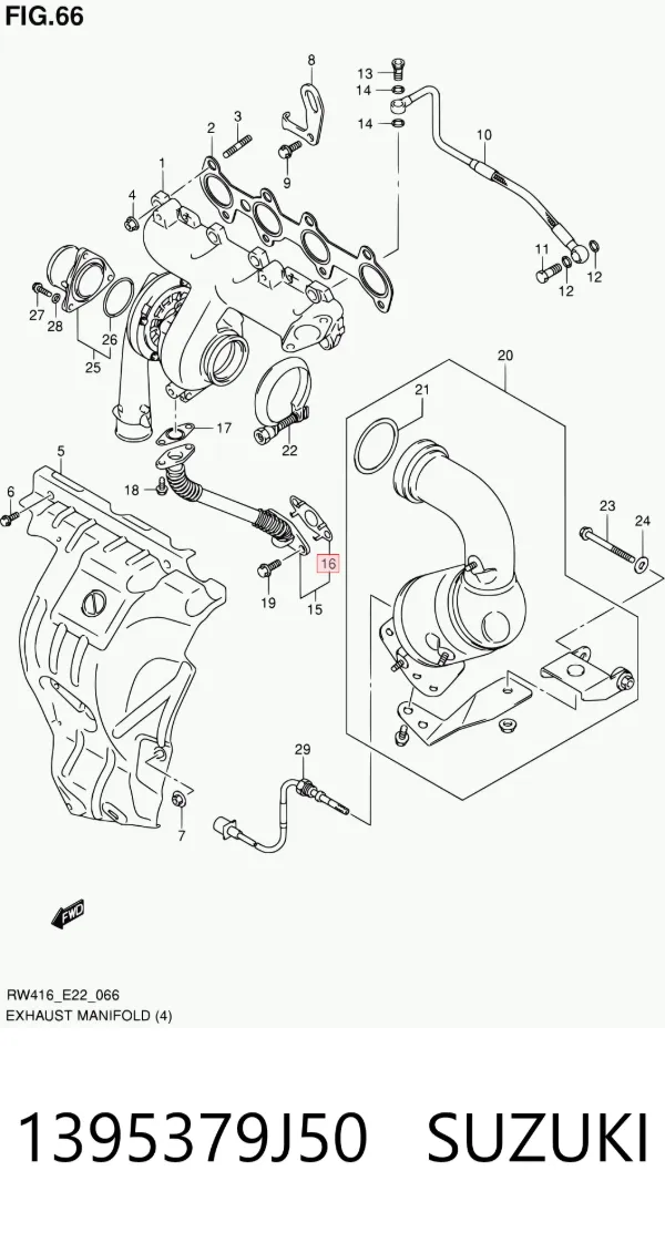 Прокладка шланга отвода масла от турбины 1395379J50 Suzuki