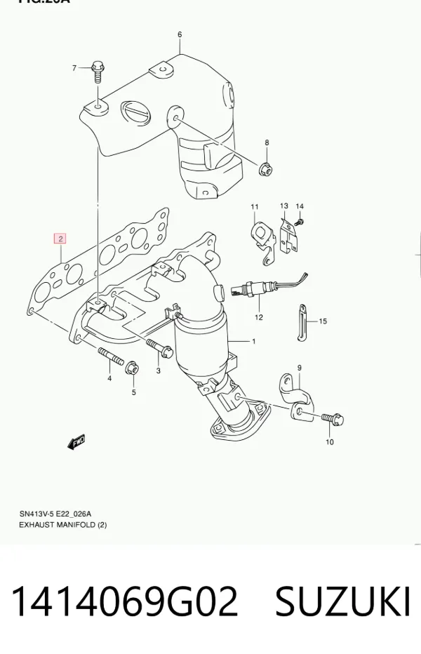 Прокладка коллектора 1414069G02 Suzuki
