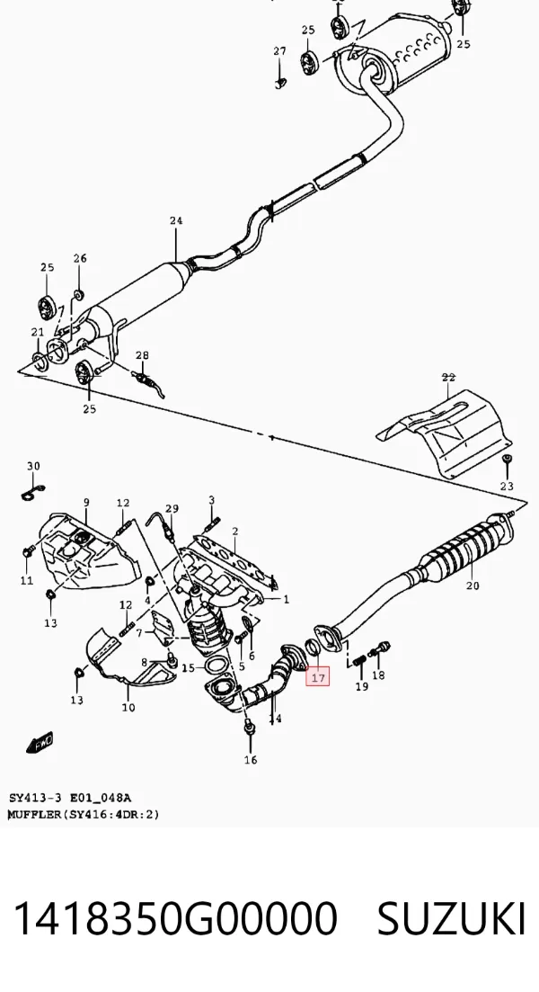 Прокладка глушителя монтажная 1418350G00000 Suzuki