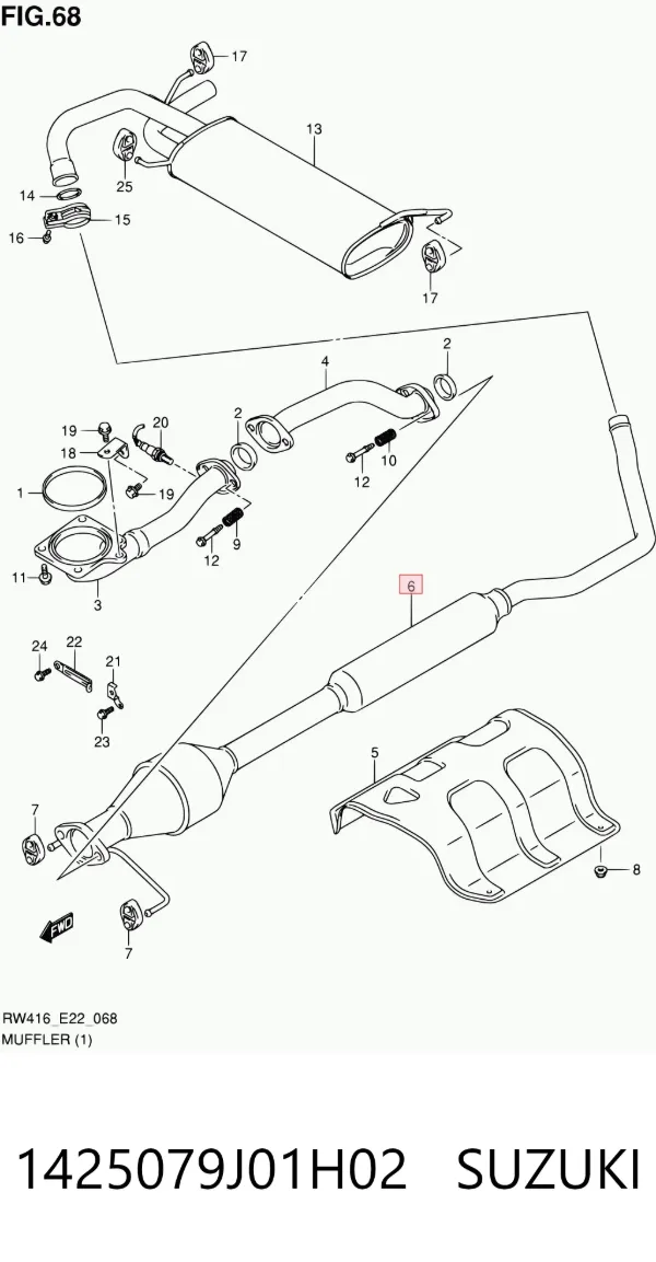 Катализатор 1425079J01H02 Suzuki