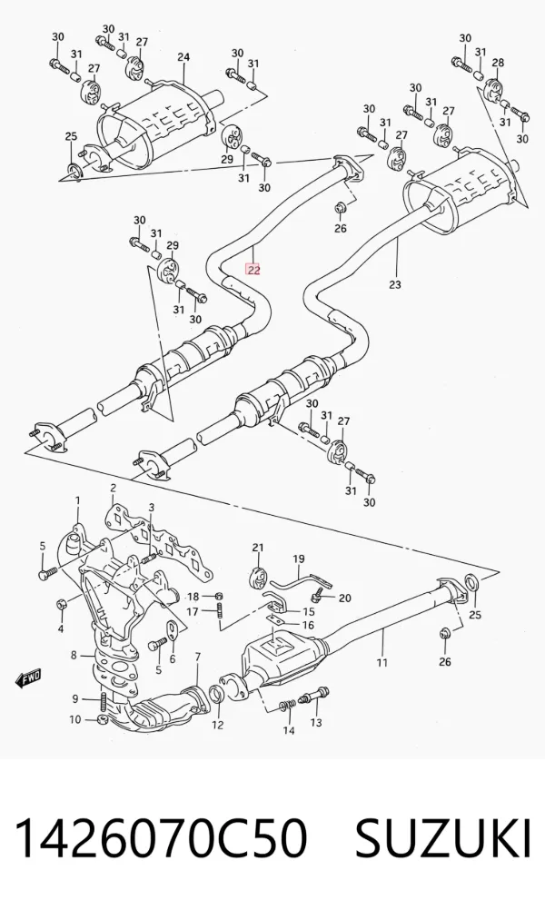 Центральная часть глушителя 1426070C50 Suzuki