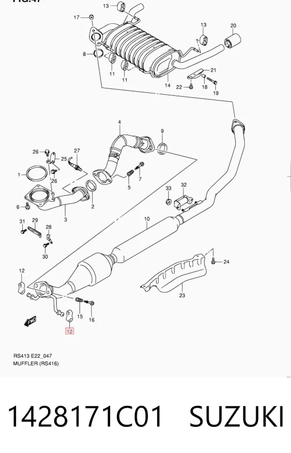 Подушка глушителя 1428171C01 Suzuki