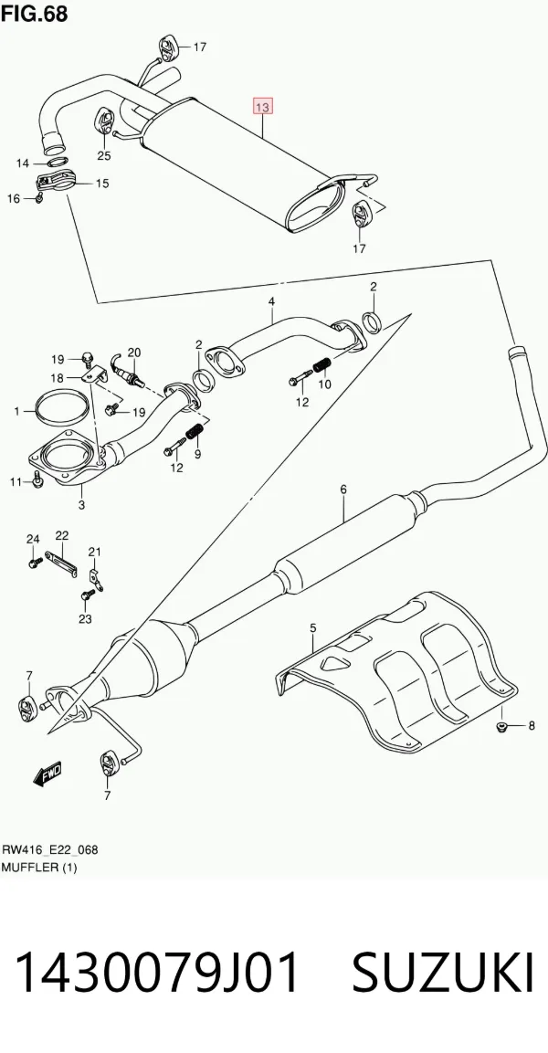 Глушитель задний 1430079J01 Suzuki