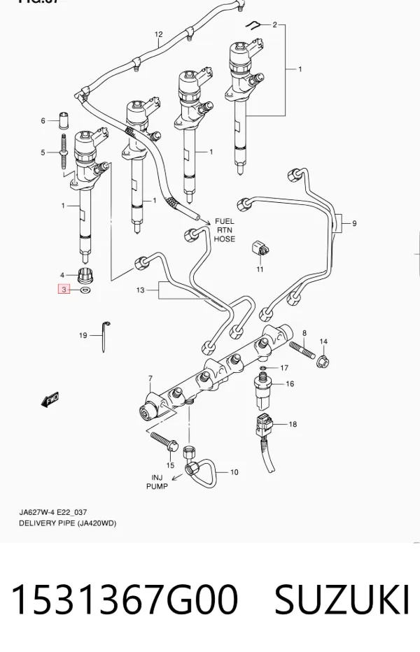 Кольцо форсунки 1531367G00 Suzuki