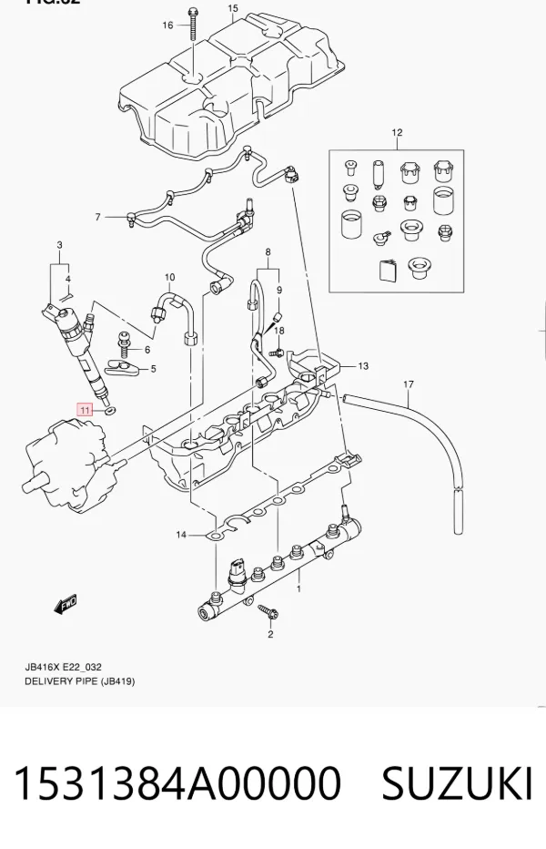 Кольцо форсунки 1531384A00000 Suzuki