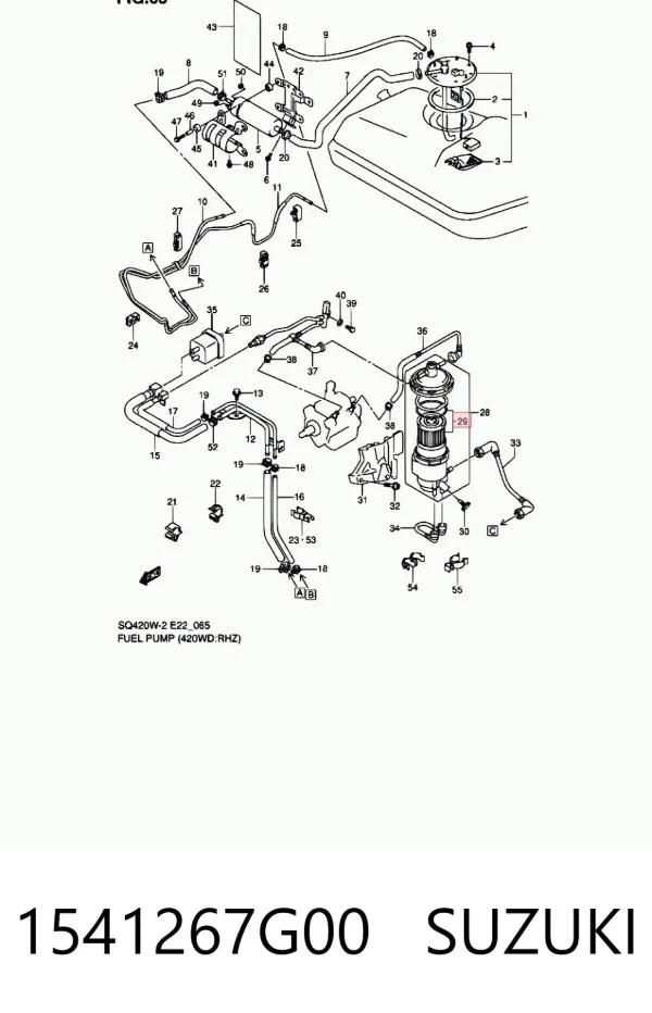 Топливный фильтр 1541267G00 Suzuki