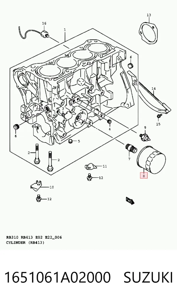 Масляный фильтр 1651061A02000 Suzuki