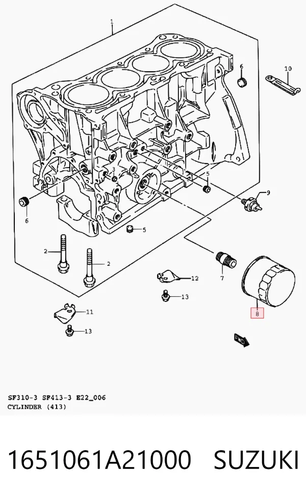 Масляный фильтр 1651061A21000 Suzuki