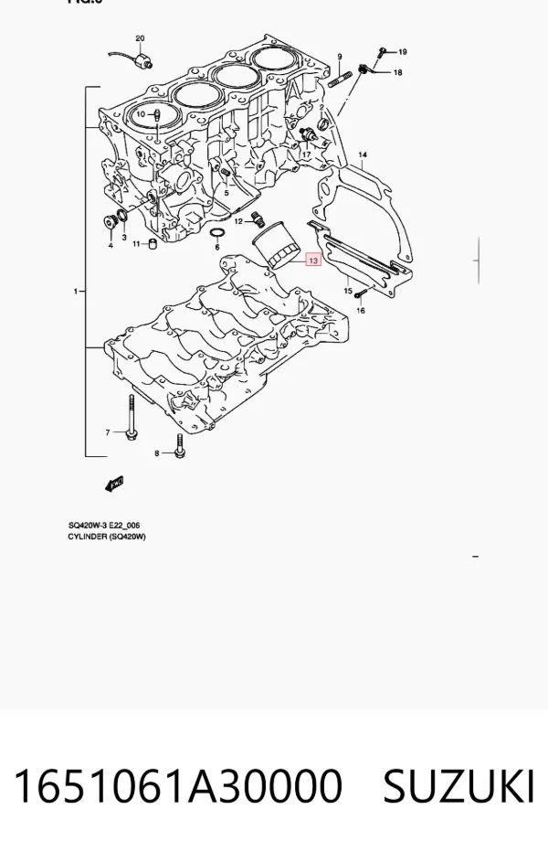Масляный фильтр 1651061A30000 Suzuki