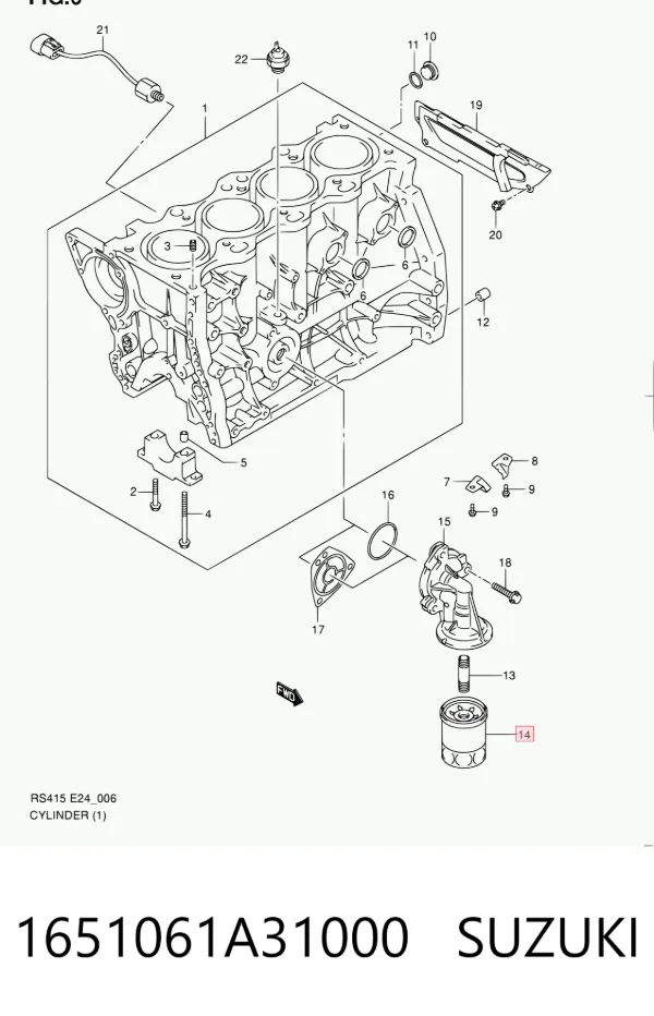 Масляный фильтр 1651061A31000 Suzuki