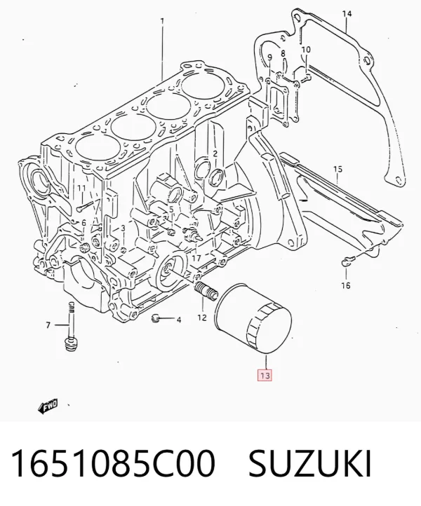 Масляный фильтр 1651085C00 Suzuki
