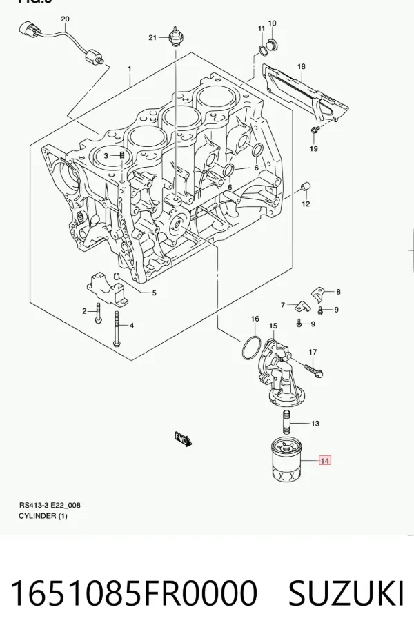 Масляный фильтр 1651085FR0000 Suzuki