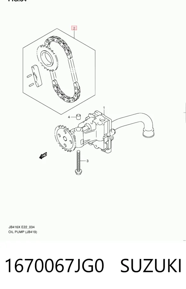 Цепь масляного насоса 1670067JG0 Suzuki