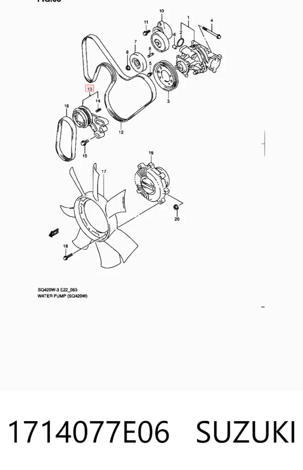 Натяжитель приводного ремня 1714077E06 Suzuki