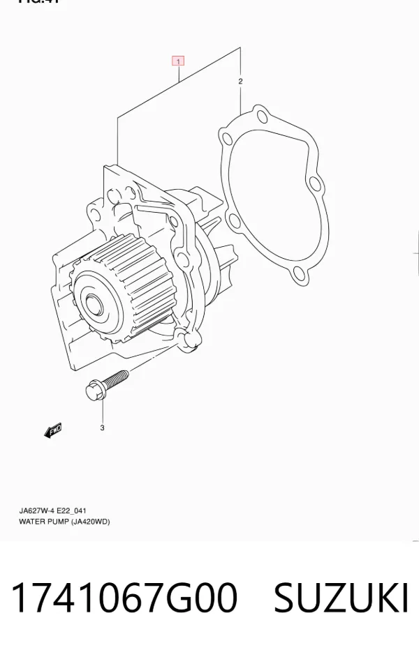 Помпа 1741067G00 Suzuki
