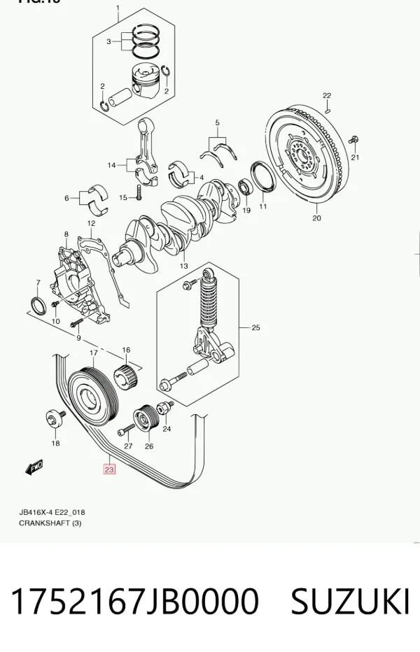 Ремень генератора 1752167JB0000 Suzuki