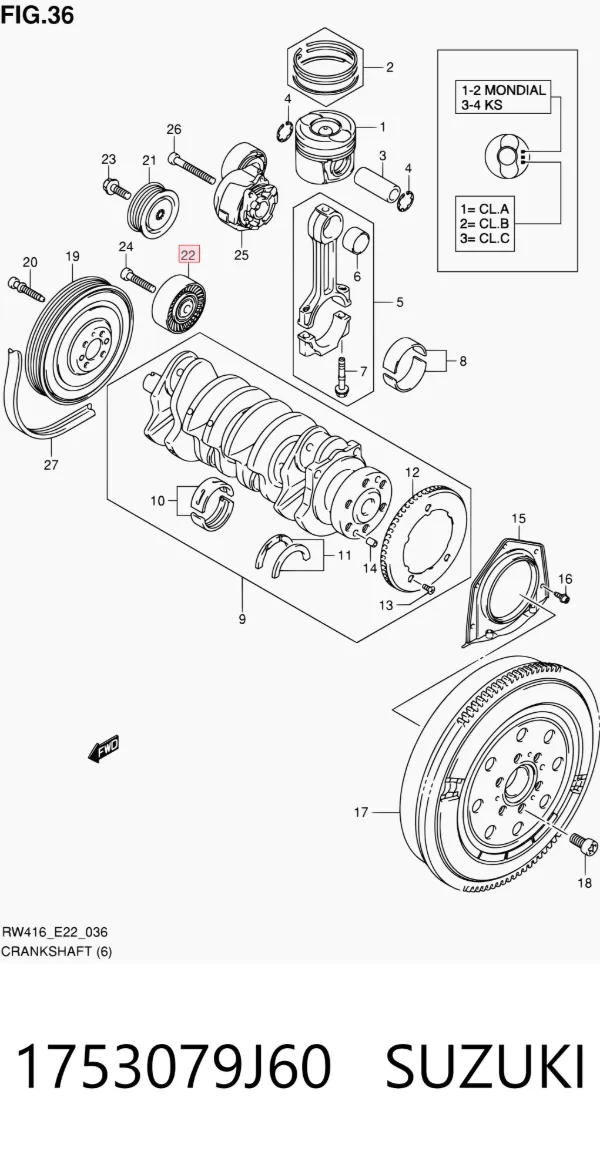 Паразитный ролик 1753079J60 Suzuki