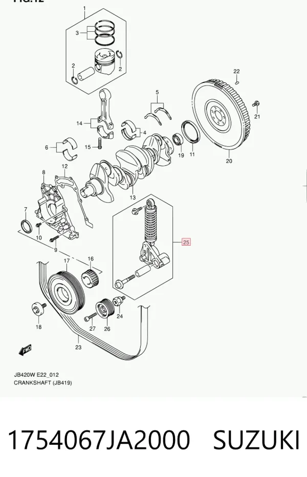 Натяжитель приводного ремня 1754067JA2000 Suzuki