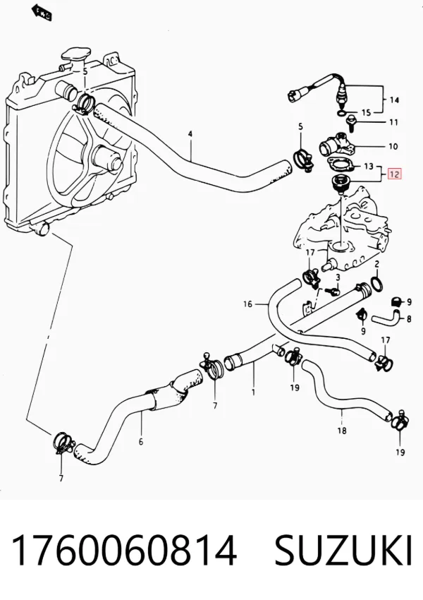Термостат 1760060814 Suzuki