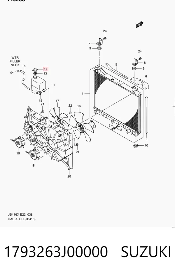Крышка расширительного бачка 1793263J00000 Suzuki
