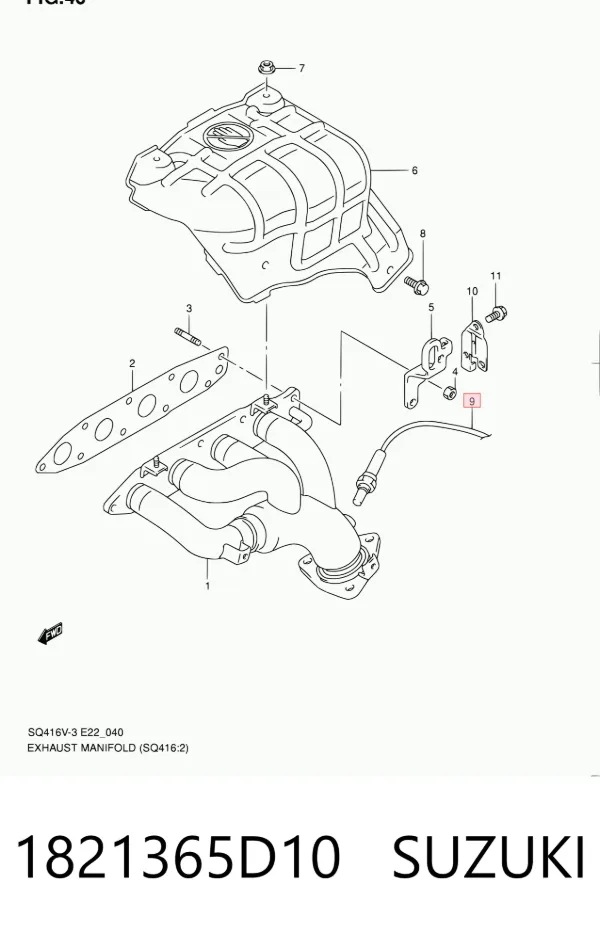 Датчик кислорода до катализатора 1821365D10 Suzuki