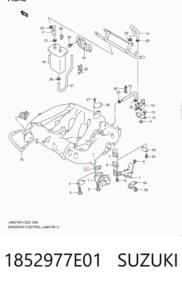 Прокладка EGR-клапана рециркуляции 1852977E01 Suzuki