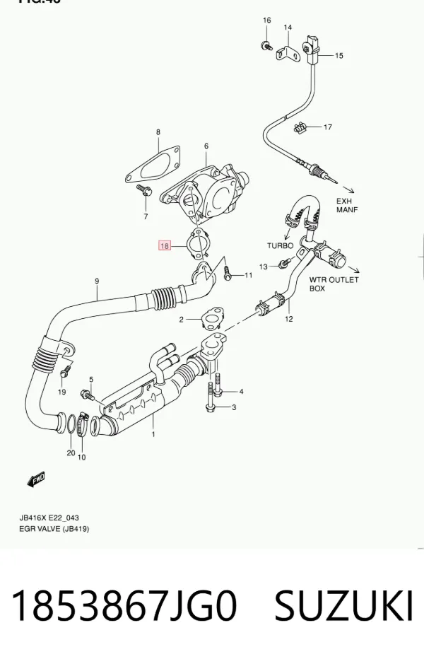 Прокладка EGR-клапана рециркуляции 1853867JG0 Suzuki