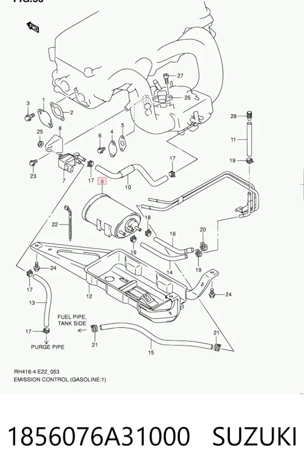 Адсорбер 1856076A31000 Suzuki