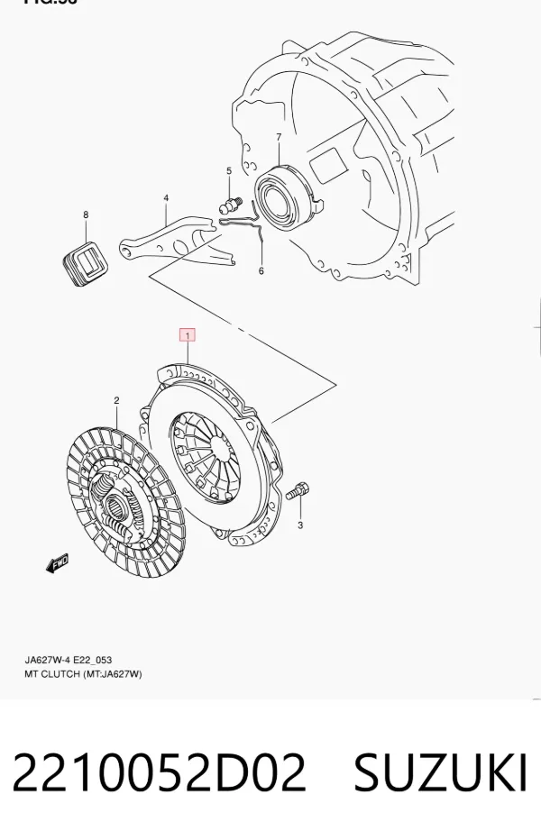 Корзина сцепления 2210052D02 Suzuki