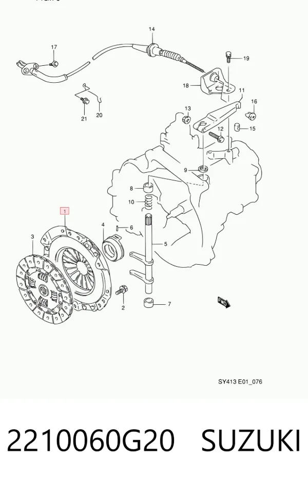 Корзина сцепления 2210060G20 Suzuki