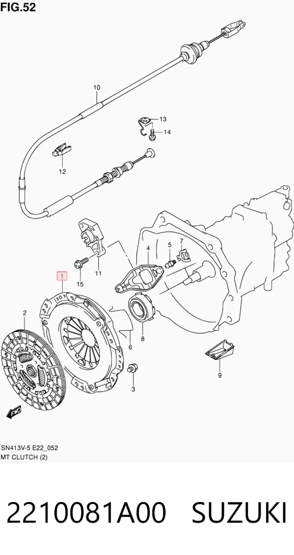 Корзина сцепления 2210081A00 Suzuki