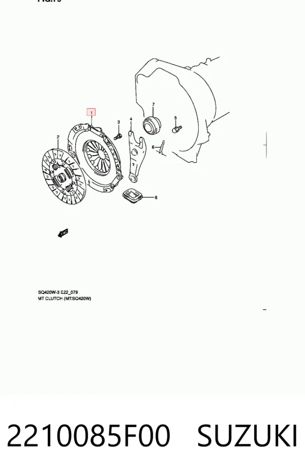 Корзина сцепления 2210085F00 Suzuki