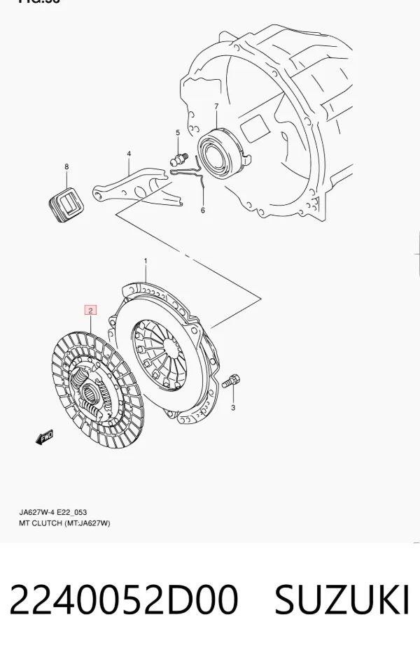 Диск сцепления 2240052D00 Suzuki