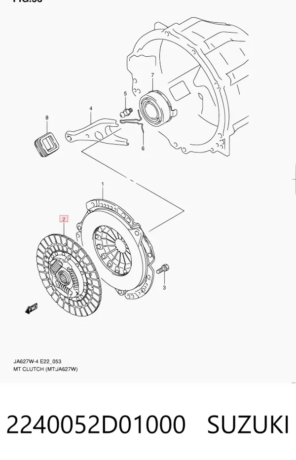 Диск сцепления 2240052D01000 Suzuki