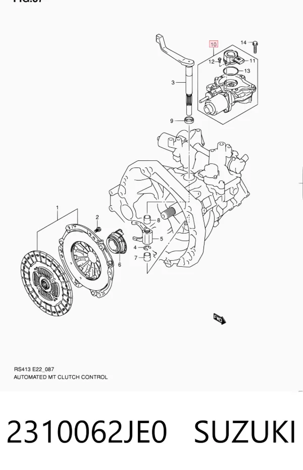 Актуатор сцепления 2310062JE0 Suzuki